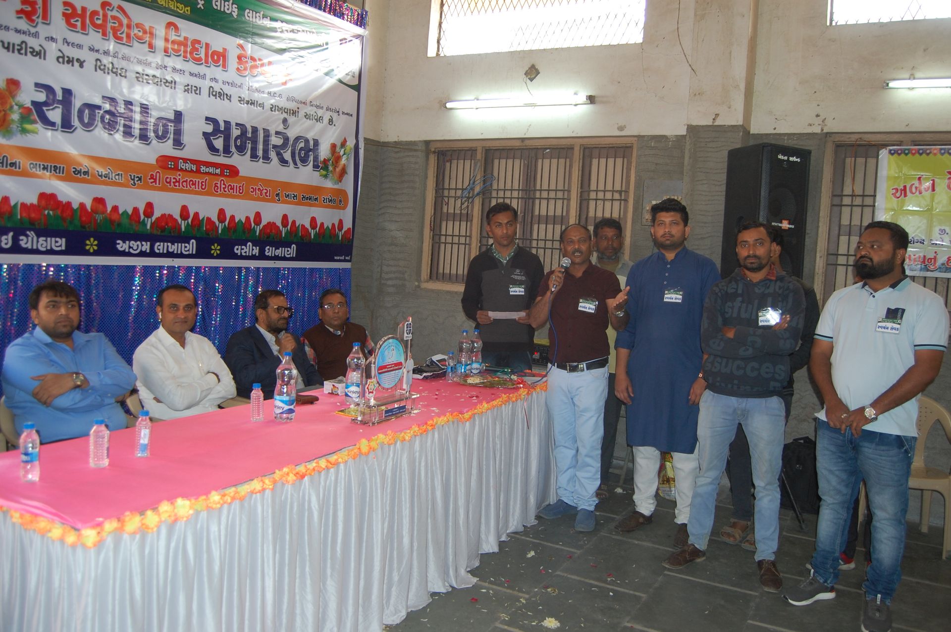 Event photo